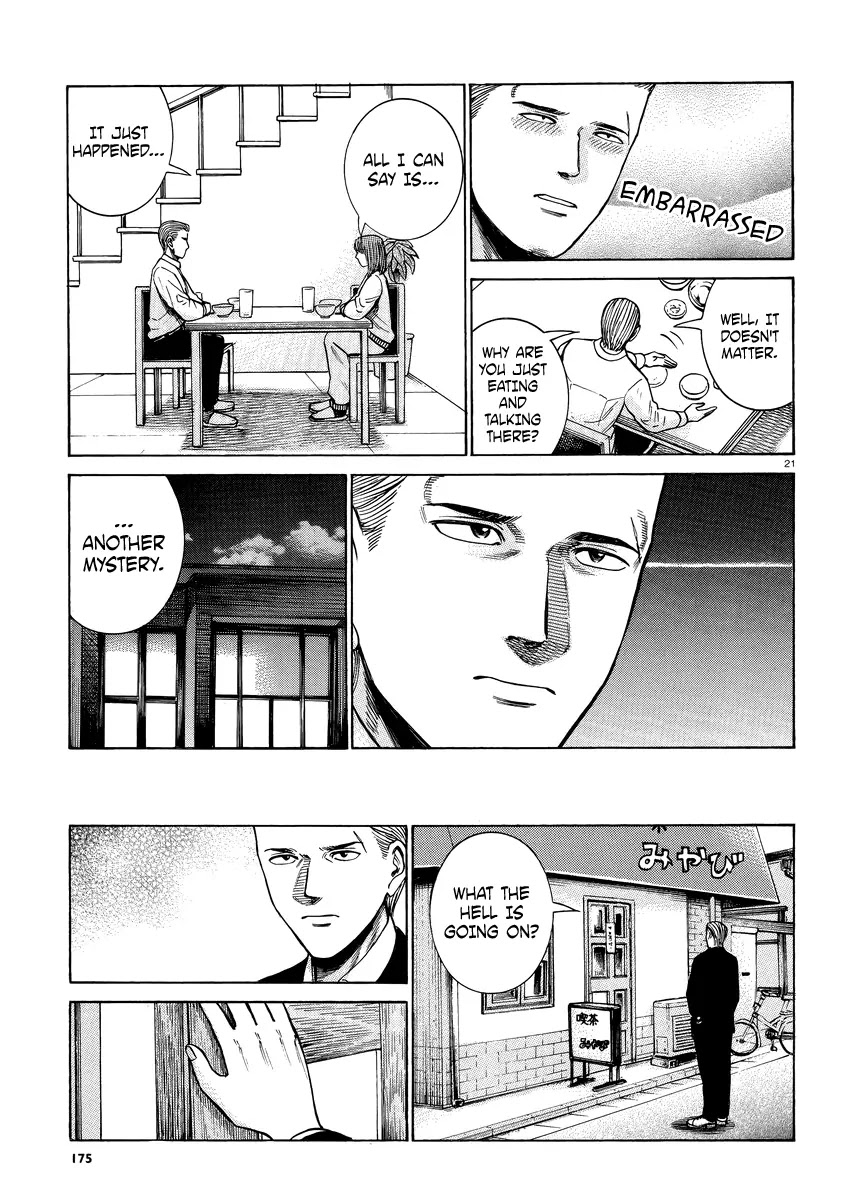 Hinamatsuri Chapter 52 page 22 - Chapter 52: Is There Anything You Want?
