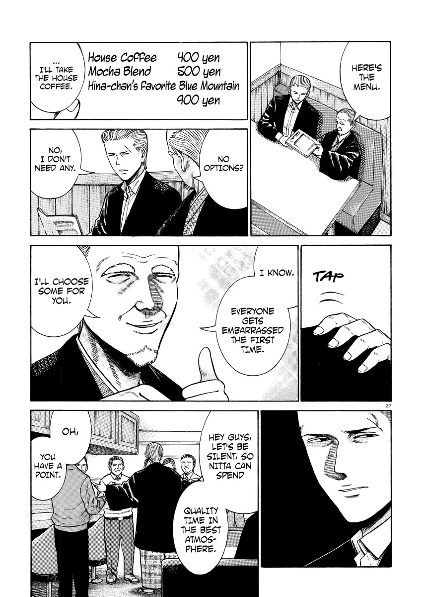 Hinamatsuri Chapter 52 page 28 - Chapter 52: Is There Anything You Want?