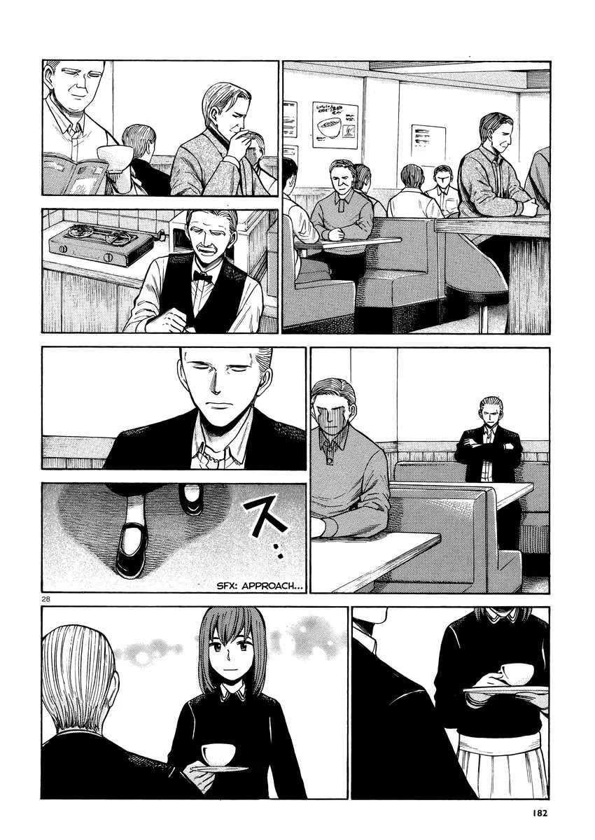 Hinamatsuri Chapter 52 page 29 - Chapter 52: Is There Anything You Want?