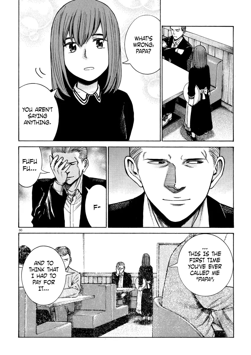 Hinamatsuri Chapter 52 page 31 - Chapter 52: Is There Anything You Want?