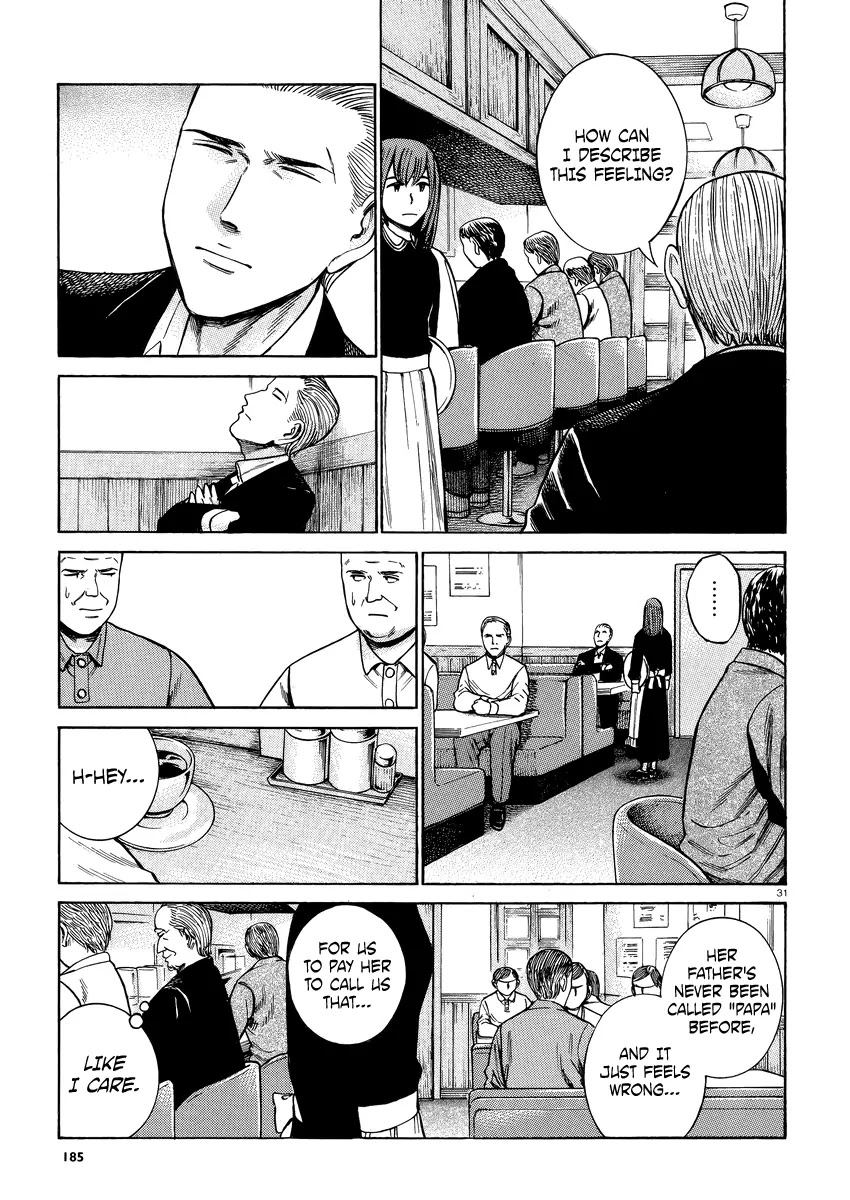 Hinamatsuri Chapter 52 page 32 - Chapter 52: Is There Anything You Want?