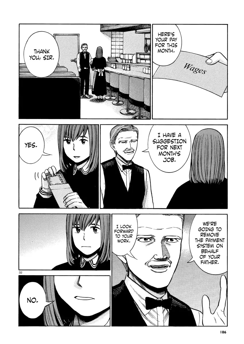 Hinamatsuri Chapter 52 page 33 - Chapter 52: Is There Anything You Want?