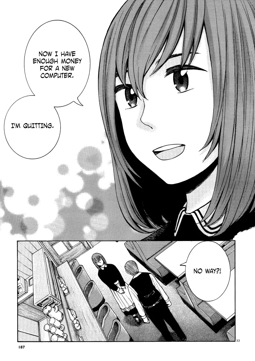 Hinamatsuri Chapter 52 page 34 - Chapter 52: Is There Anything You Want?