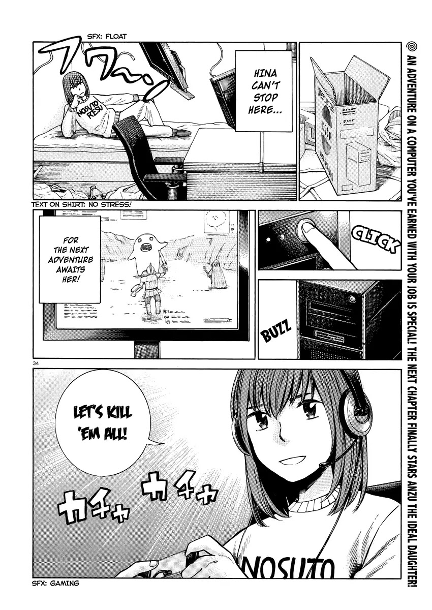 Hinamatsuri Chapter 52 page 35 - Chapter 52: Is There Anything You Want?