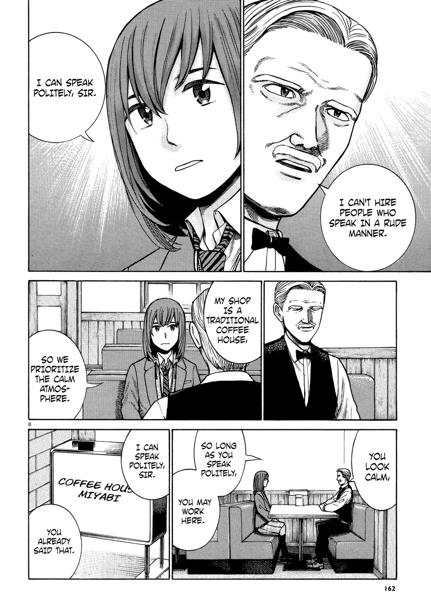 Hinamatsuri Chapter 52 page 9 - Chapter 52: Is There Anything You Want?