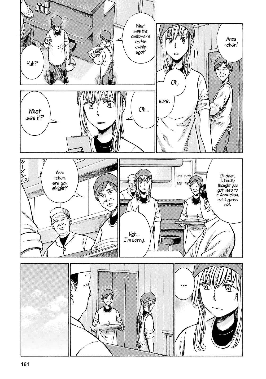 Hinamatsuri Chapter 53 page 11 - Chapter 53: Succeeding the Taste