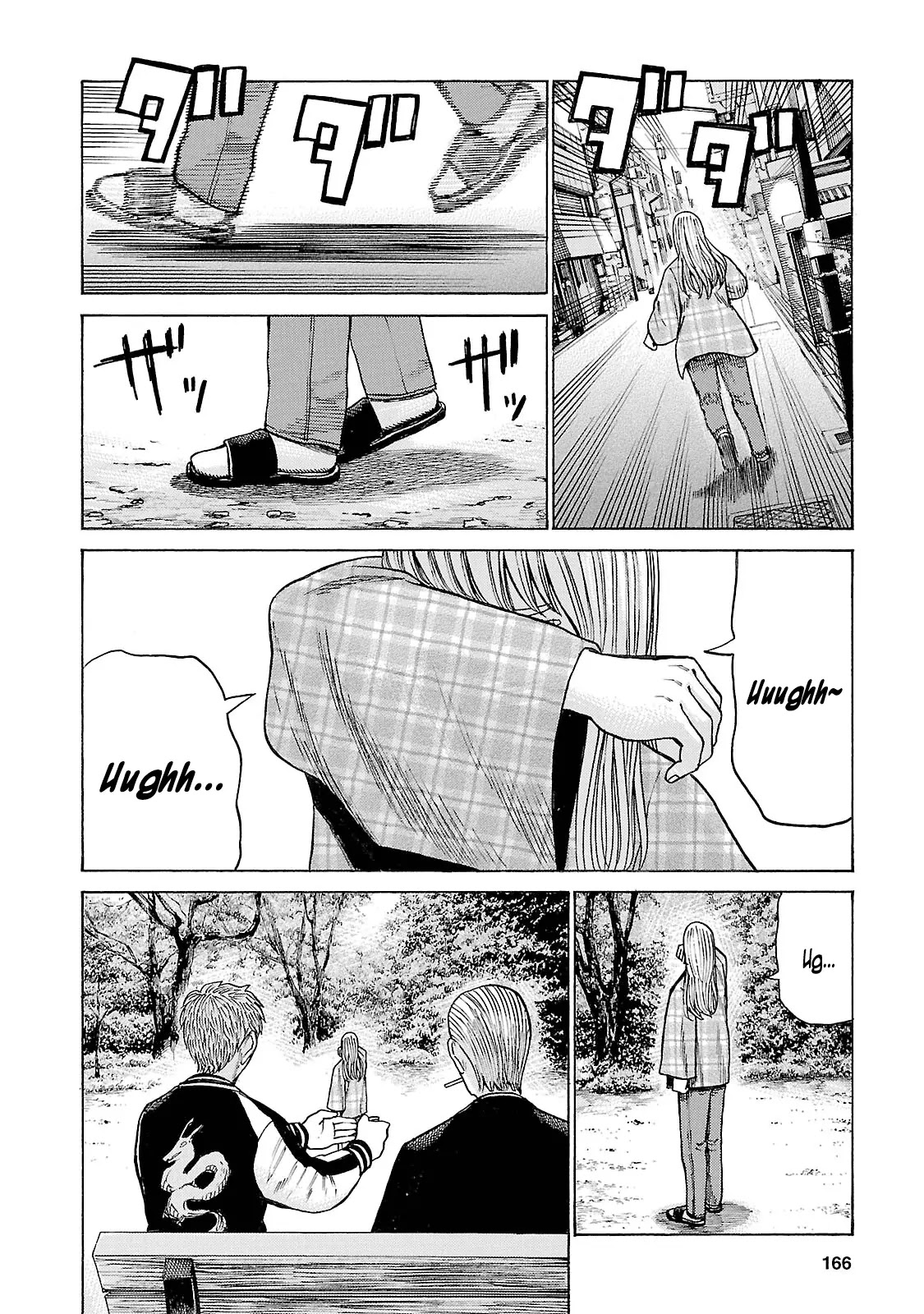 Hinamatsuri Chapter 53 page 16 - Chapter 53: Succeeding the Taste