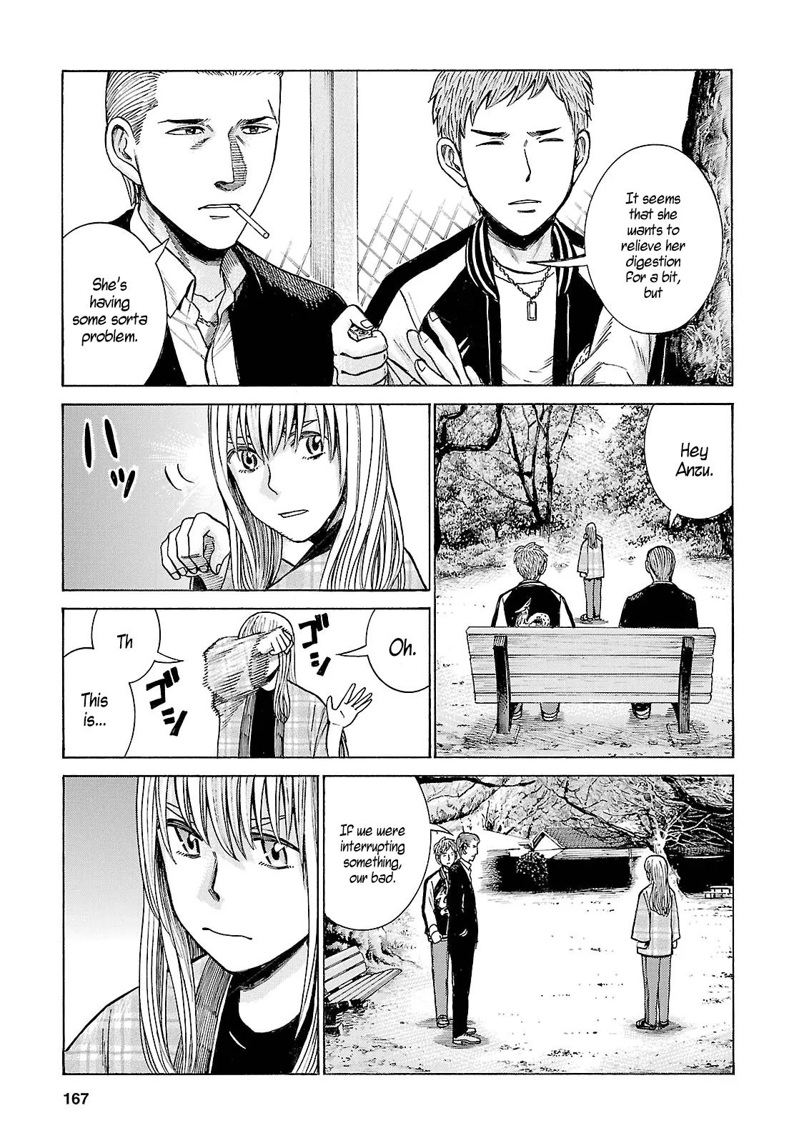 Hinamatsuri Chapter 53 page 17 - Chapter 53: Succeeding the Taste