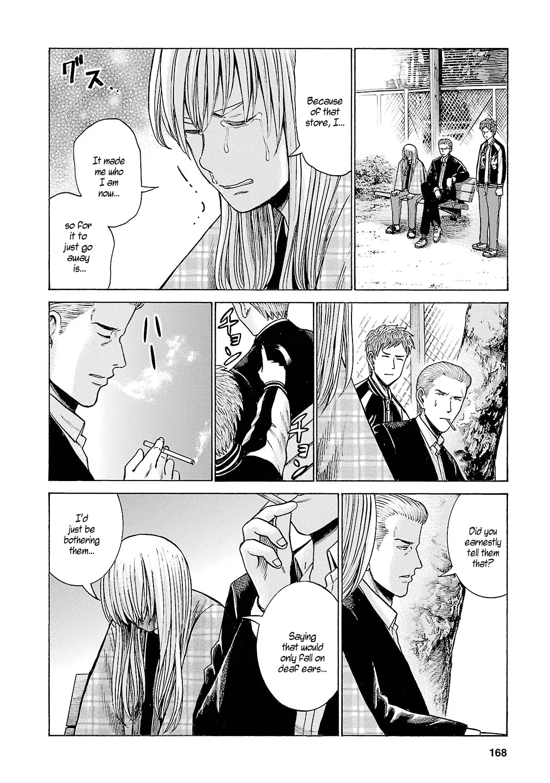 Hinamatsuri Chapter 53 page 18 - Chapter 53: Succeeding the Taste