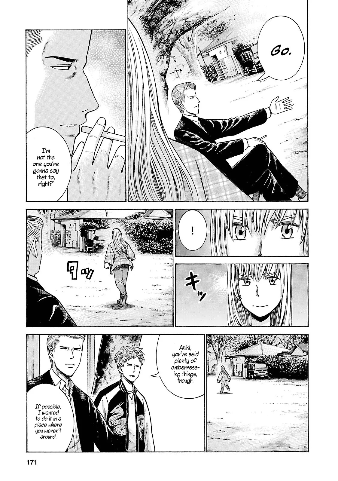 Hinamatsuri Chapter 53 page 21 - Chapter 53: Succeeding the Taste
