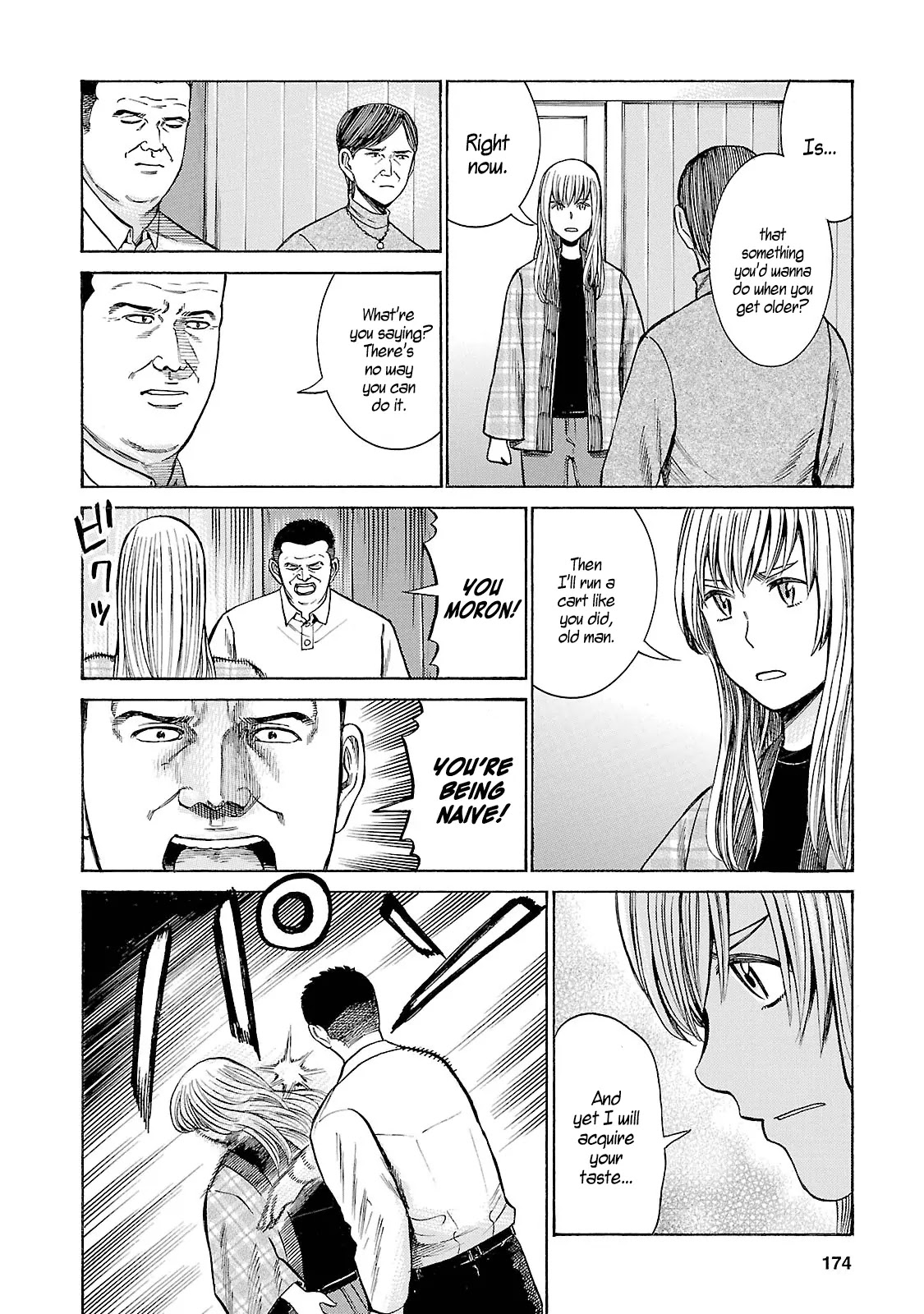Hinamatsuri Chapter 53 page 24 - Chapter 53: Succeeding the Taste