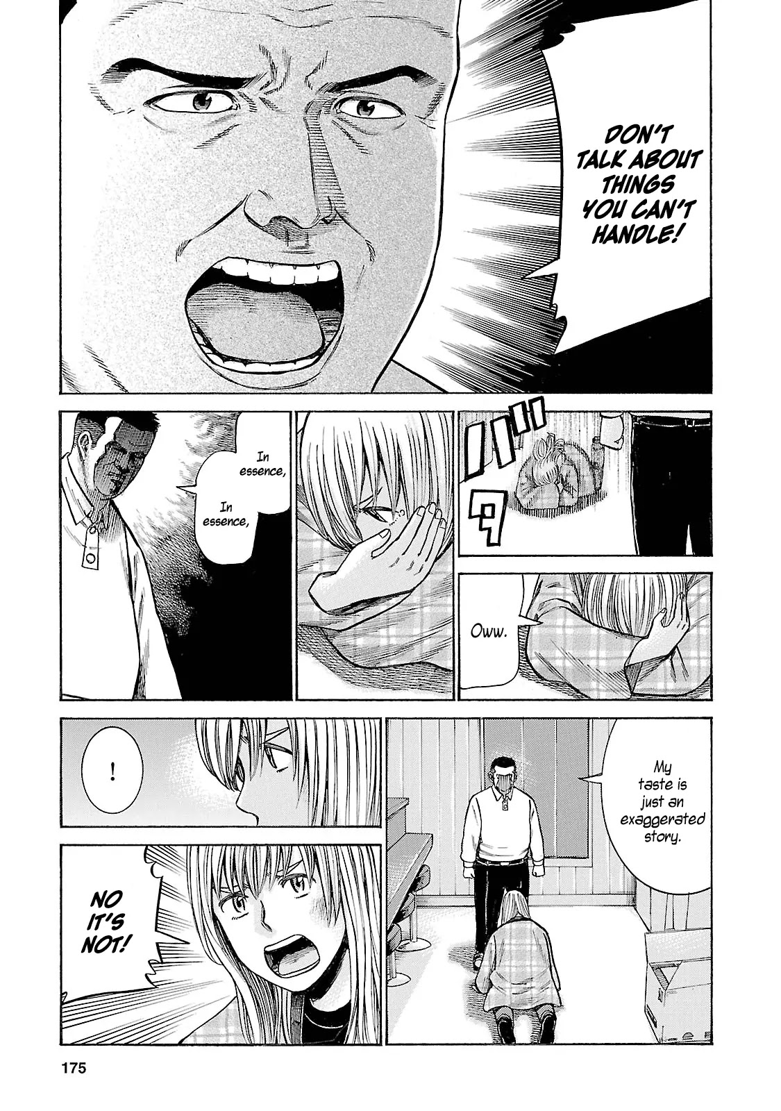Hinamatsuri Chapter 53 page 25 - Chapter 53: Succeeding the Taste