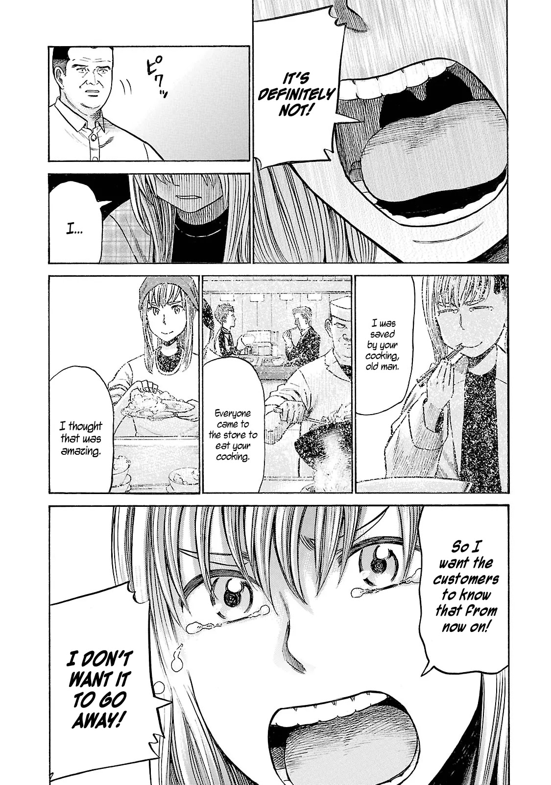 Hinamatsuri Chapter 53 page 26 - Chapter 53: Succeeding the Taste
