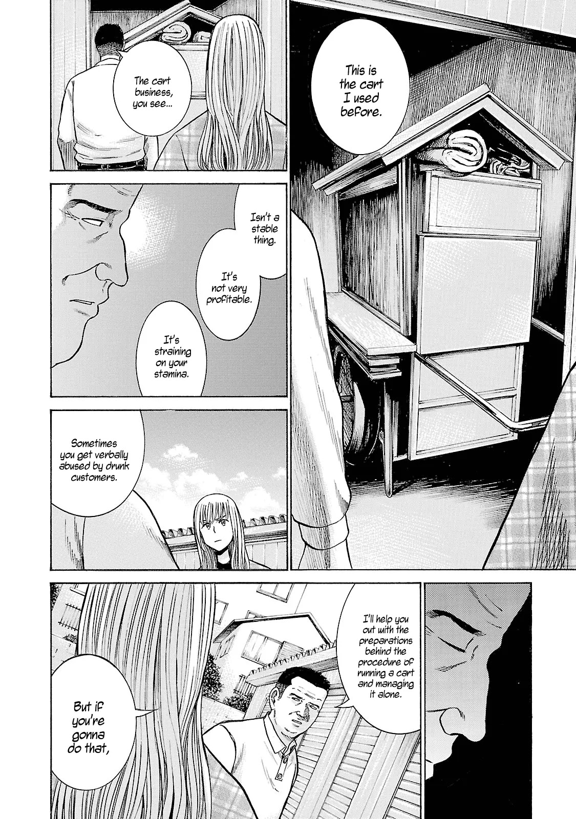 Hinamatsuri Chapter 53 page 28 - Chapter 53: Succeeding the Taste