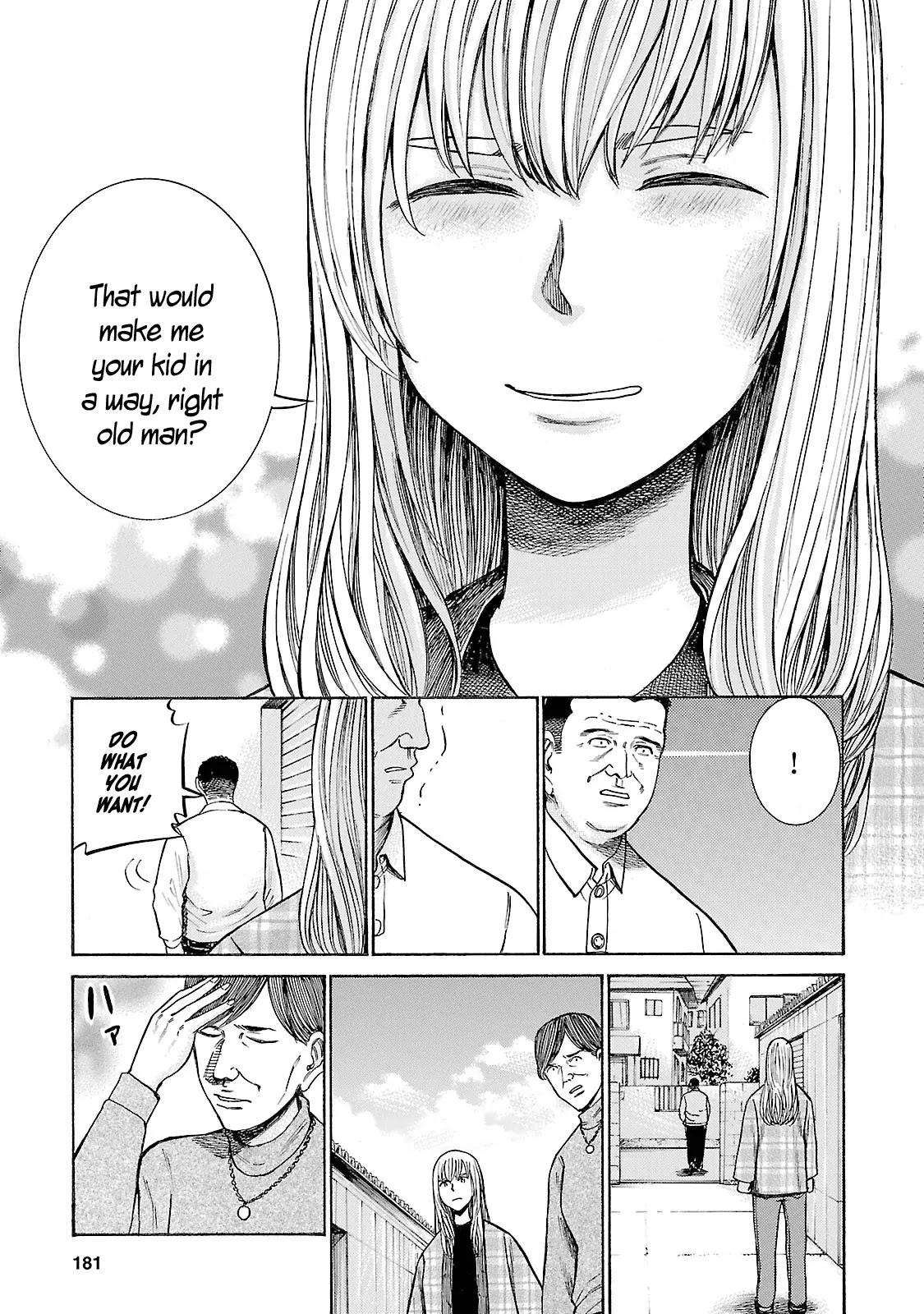 Hinamatsuri Chapter 53 page 31 - Chapter 53: Succeeding the Taste