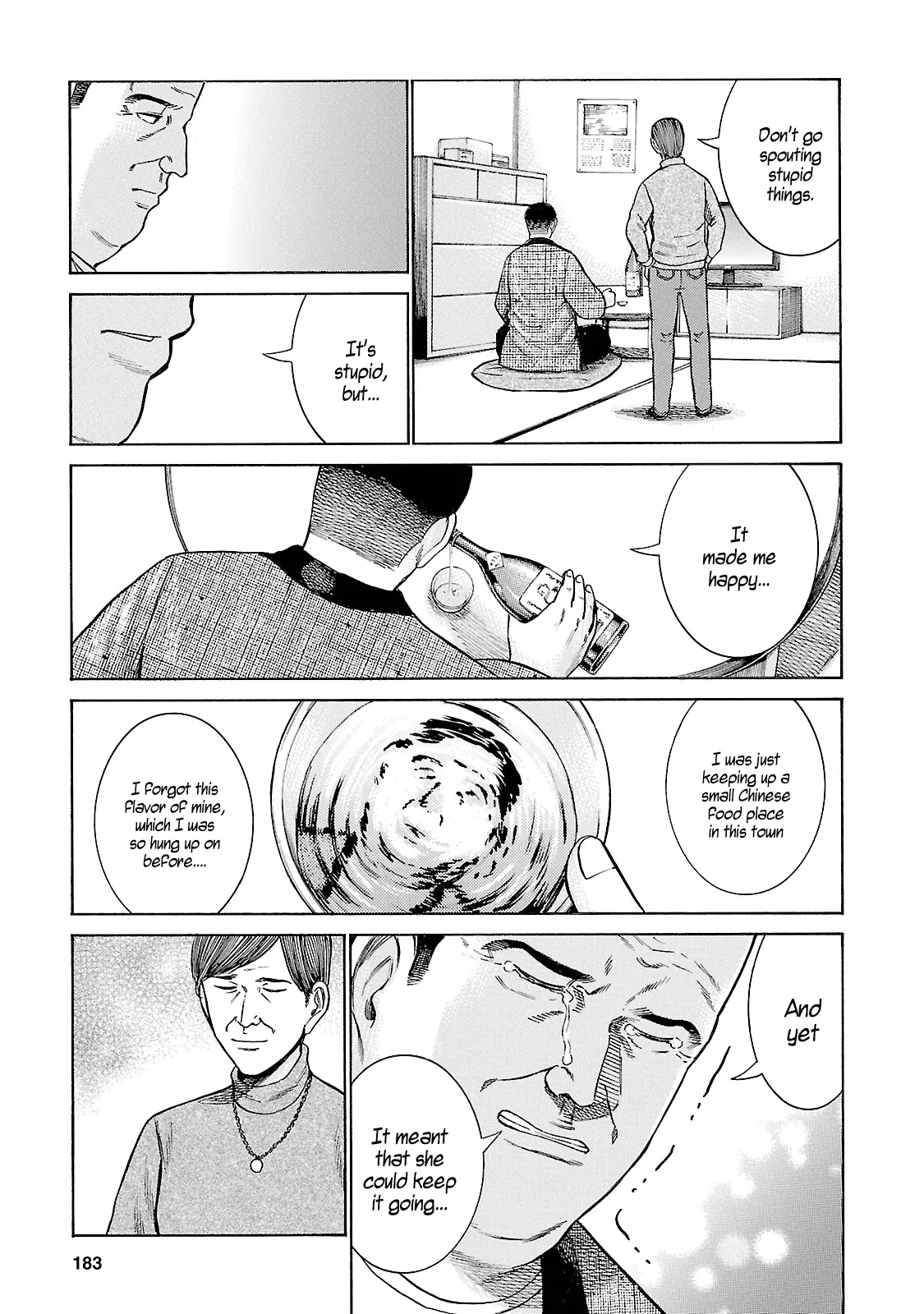 Hinamatsuri Chapter 53 page 33 - Chapter 53: Succeeding the Taste