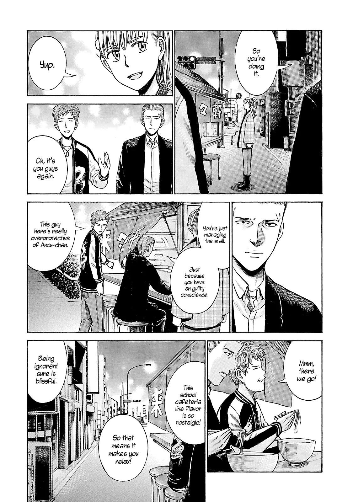 Hinamatsuri Chapter 53 page 35 - Chapter 53: Succeeding the Taste