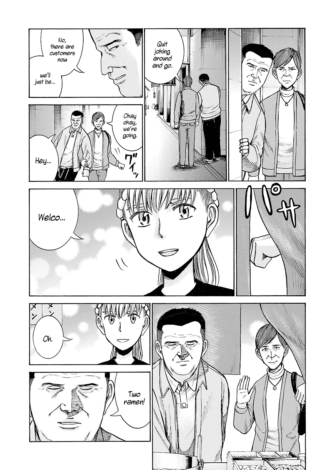 Hinamatsuri Chapter 53 page 36 - Chapter 53: Succeeding the Taste