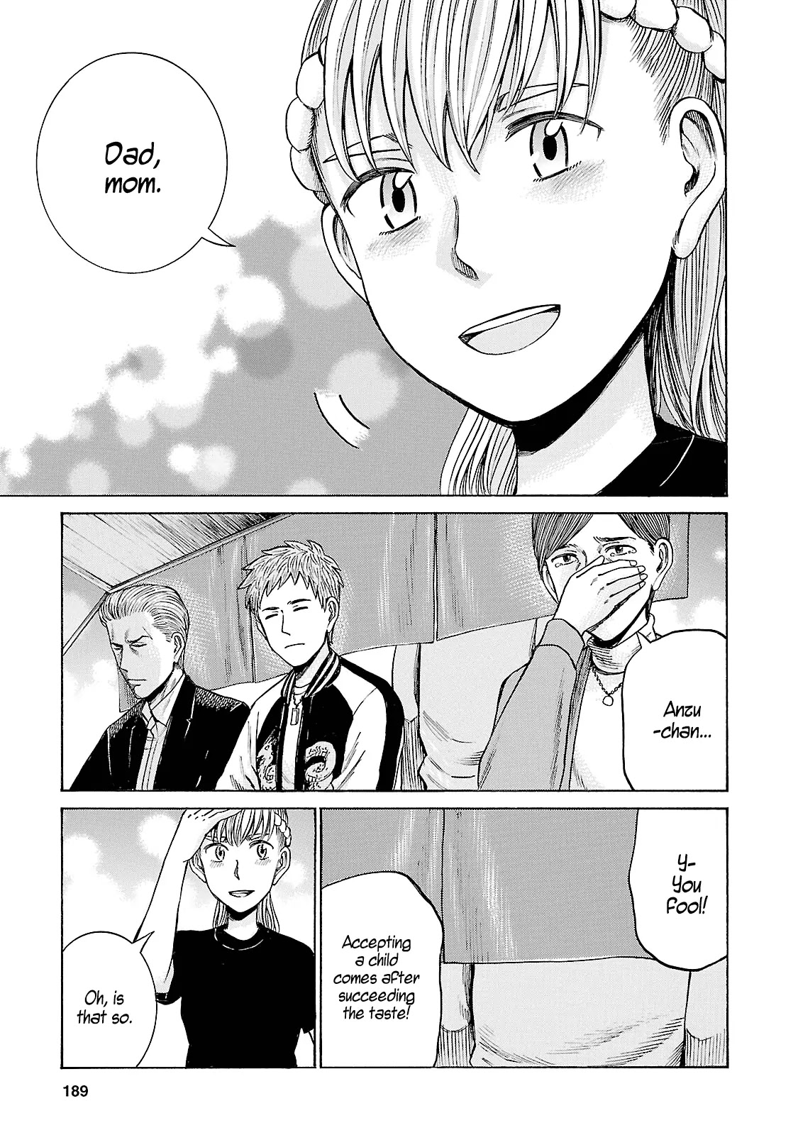 Hinamatsuri Chapter 53 page 39 - Chapter 53: Succeeding the Taste