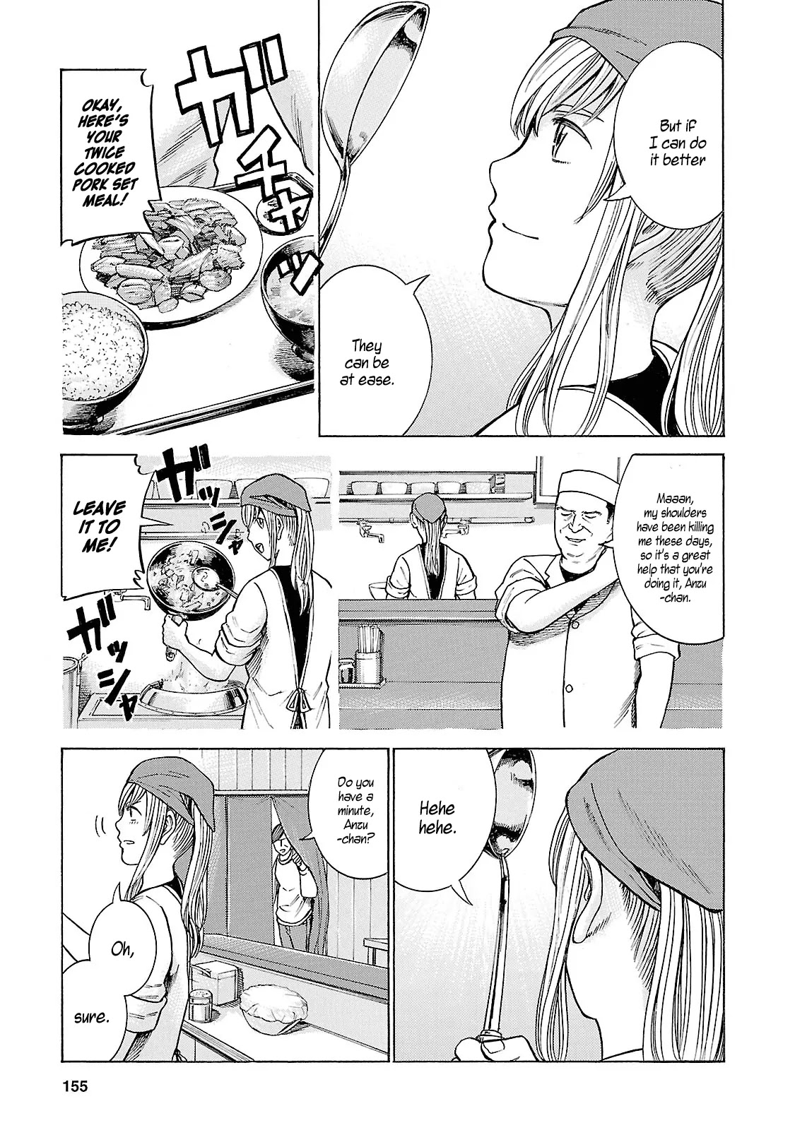 Hinamatsuri Chapter 53 page 5 - Chapter 53: Succeeding the Taste
