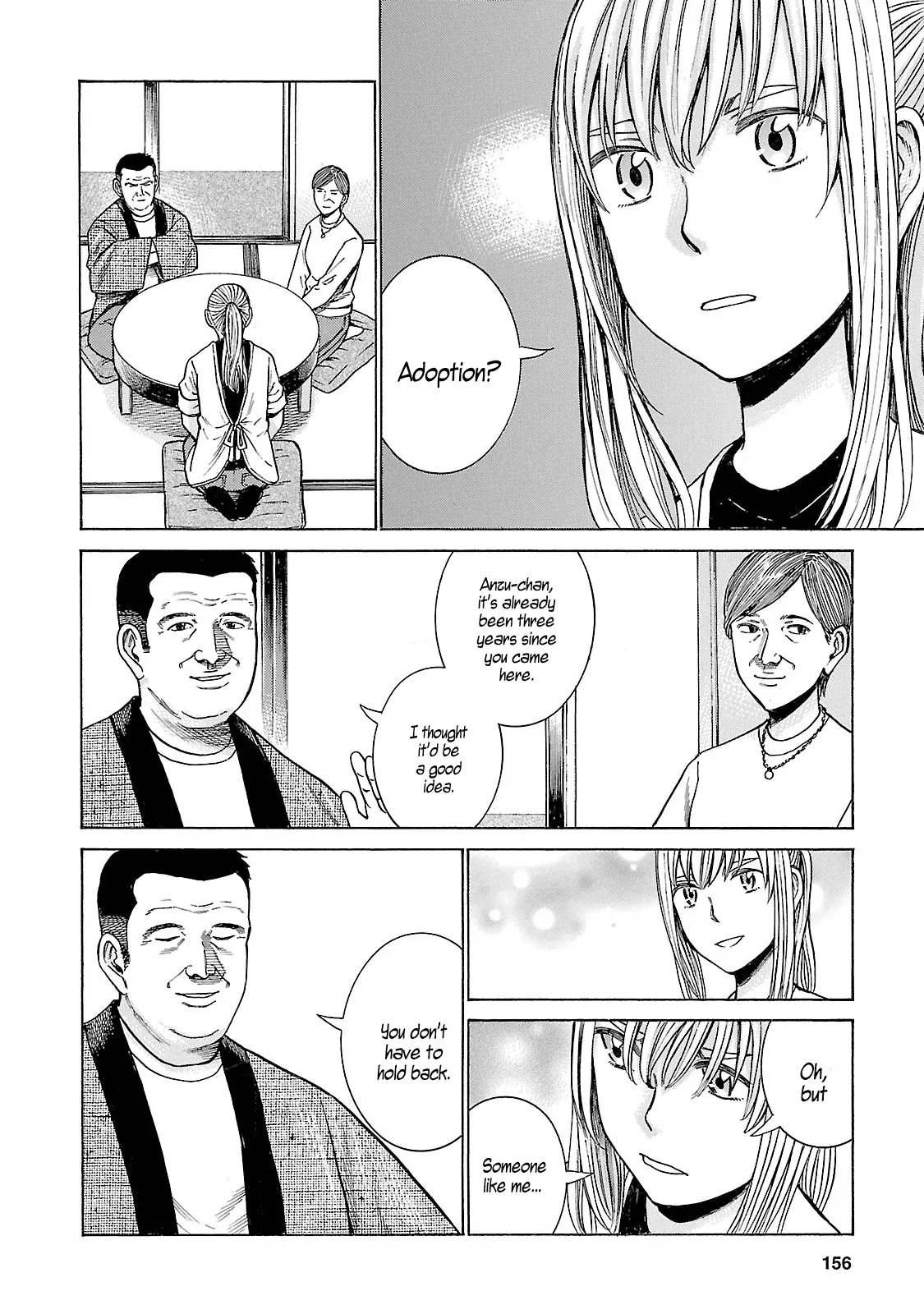 Hinamatsuri Chapter 53 page 6 - Chapter 53: Succeeding the Taste