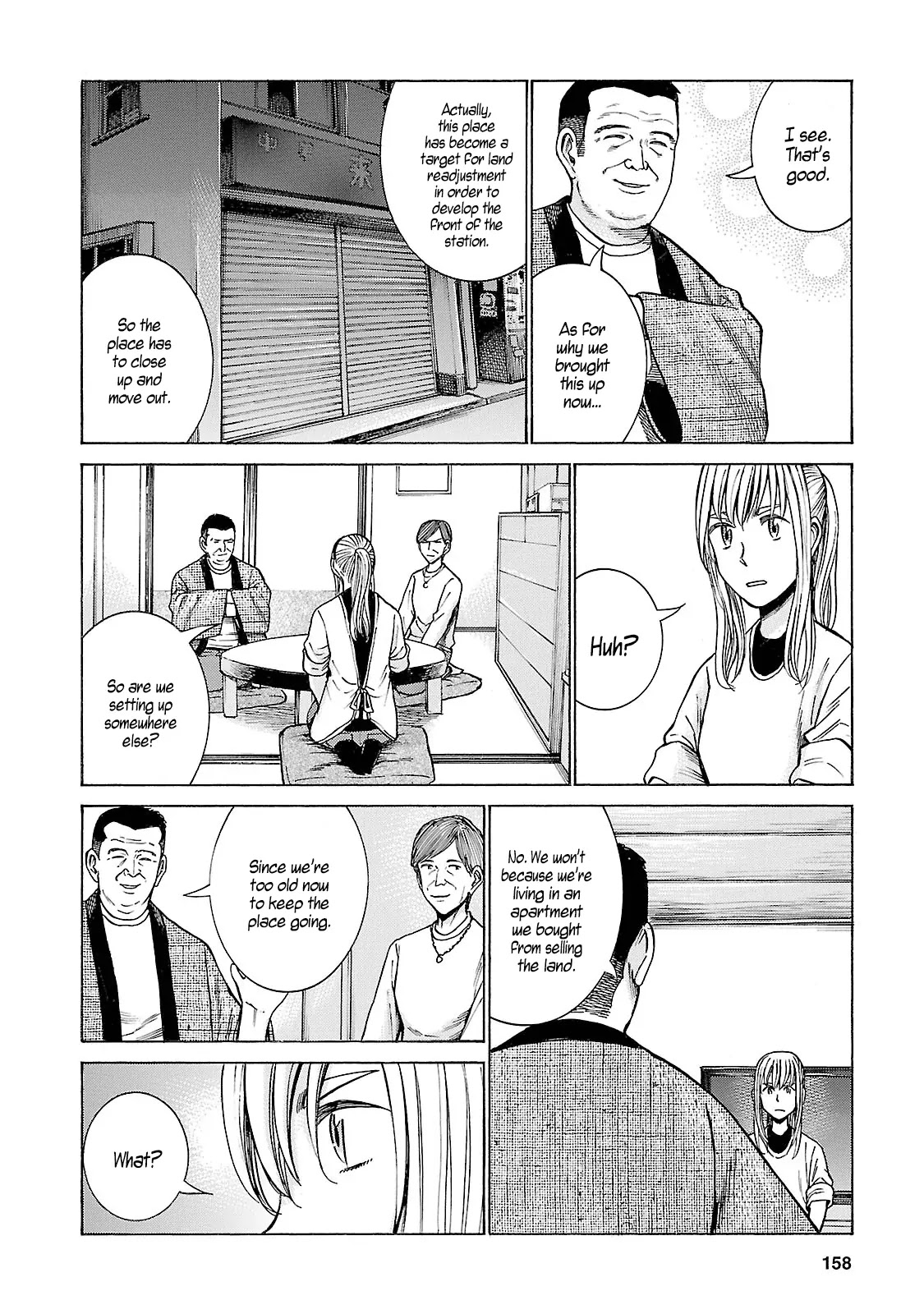 Hinamatsuri Chapter 53 page 8 - Chapter 53: Succeeding the Taste