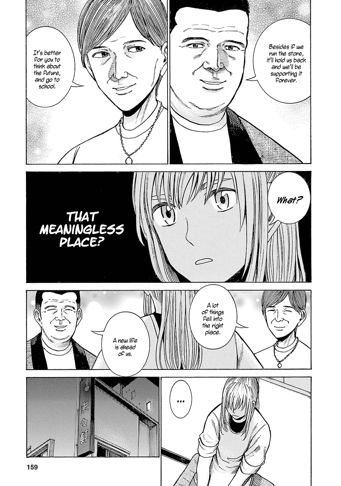 Hinamatsuri Chapter 53 page 9 - Chapter 53: Succeeding the Taste