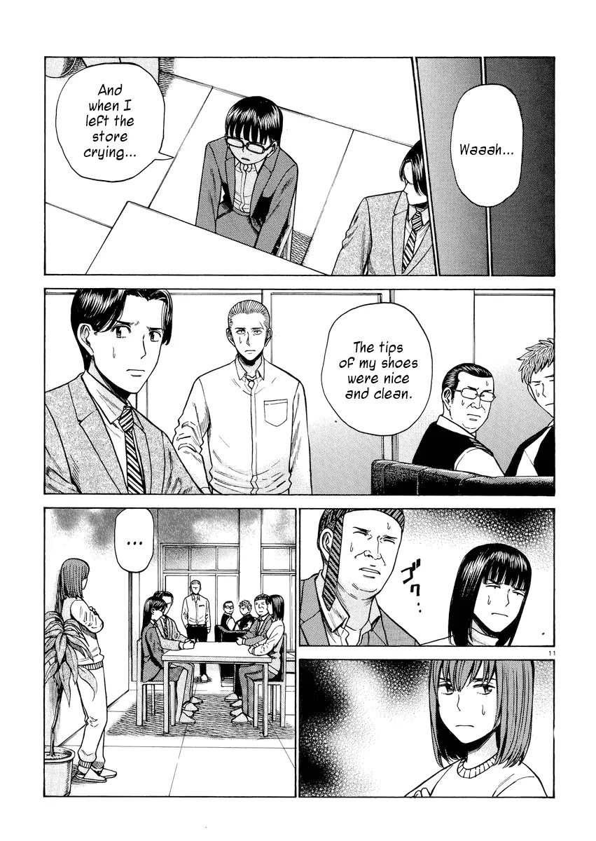 Hinamatsuri Chapter 54 page 11 - Chapter 54: Little Song, Once More