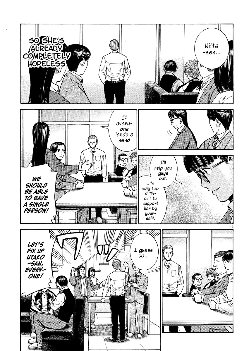 Hinamatsuri Chapter 54 page 13 - Chapter 54: Little Song, Once More