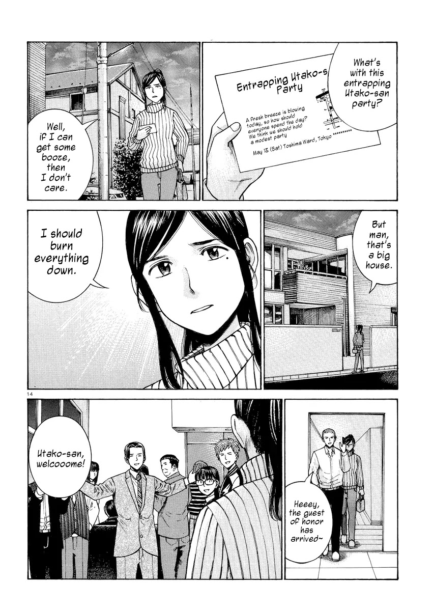 Hinamatsuri Chapter 54 page 14 - Chapter 54: Little Song, Once More