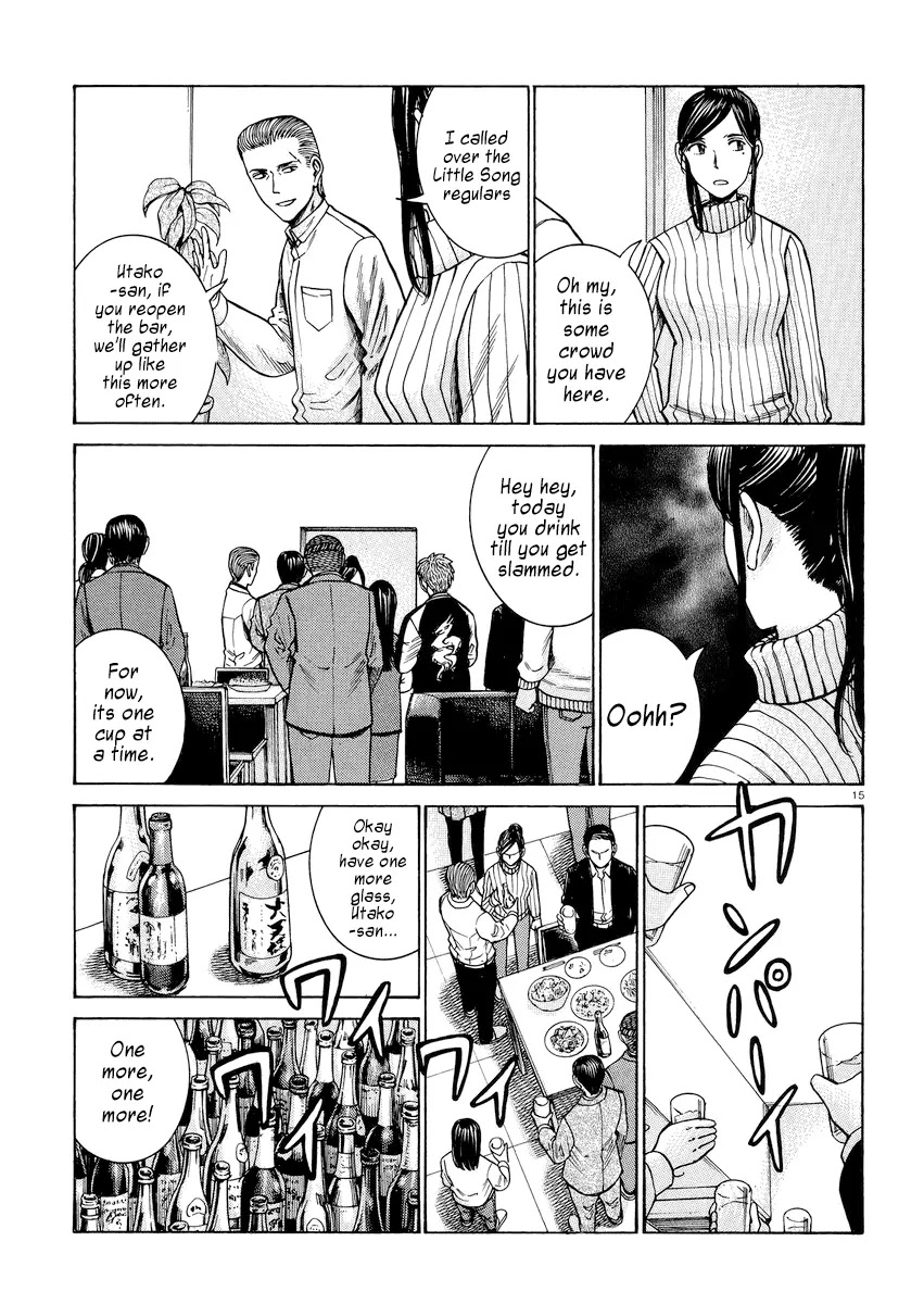 Hinamatsuri Chapter 54 page 15 - Chapter 54: Little Song, Once More
