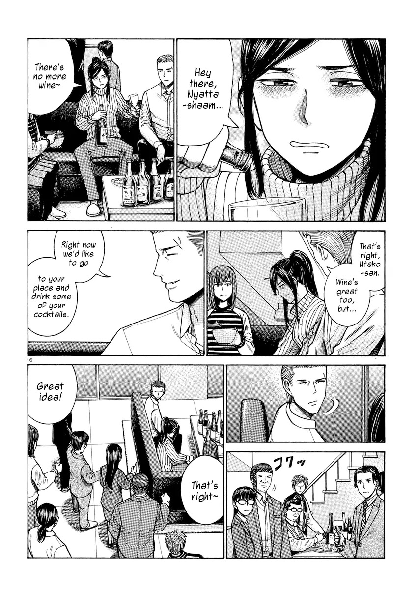 Hinamatsuri Chapter 54 page 16 - Chapter 54: Little Song, Once More