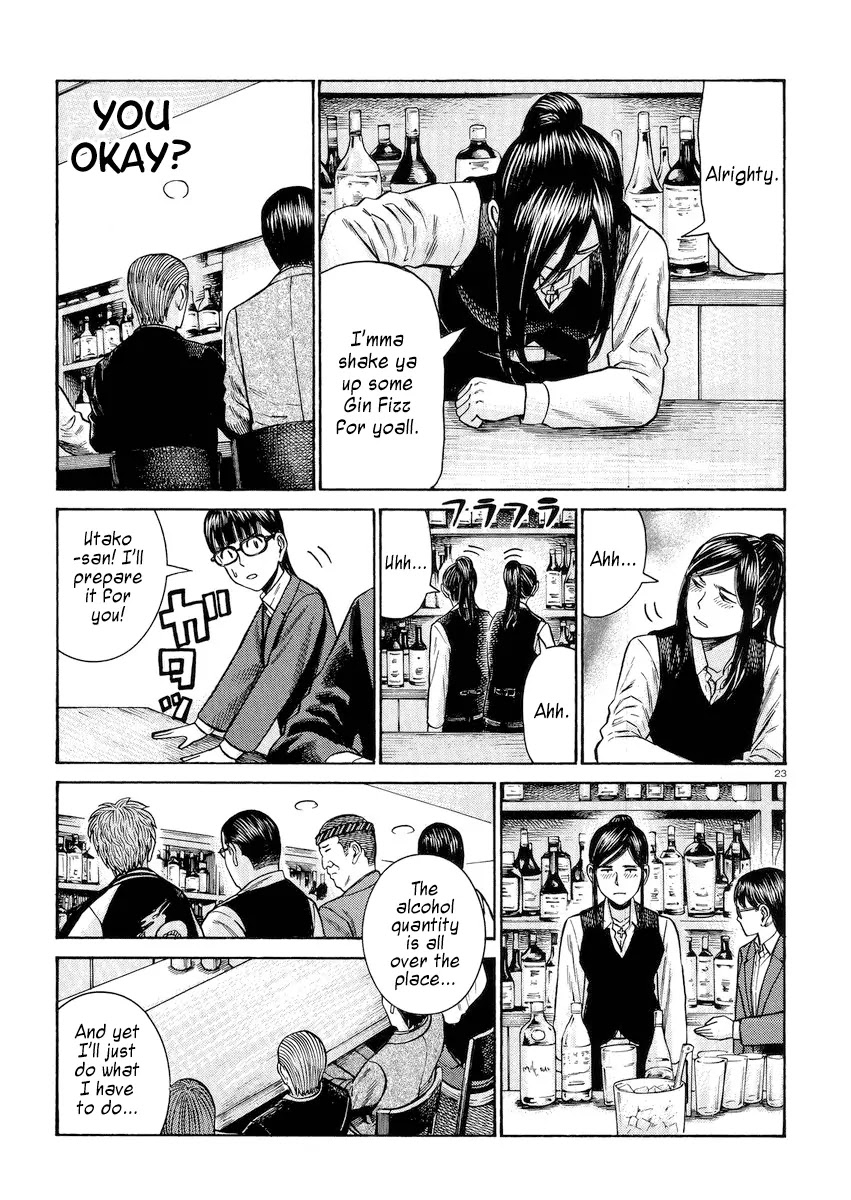 Hinamatsuri Chapter 54 page 23 - Chapter 54: Little Song, Once More