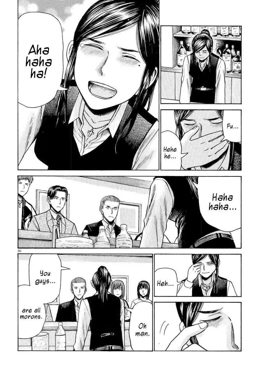 Hinamatsuri Chapter 54 page 30 - Chapter 54: Little Song, Once More