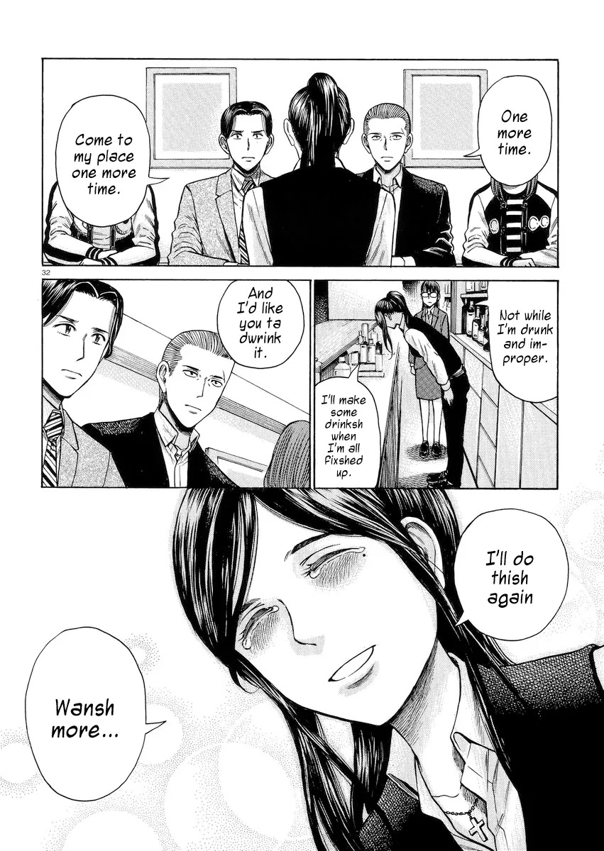 Hinamatsuri Chapter 54 page 32 - Chapter 54: Little Song, Once More
