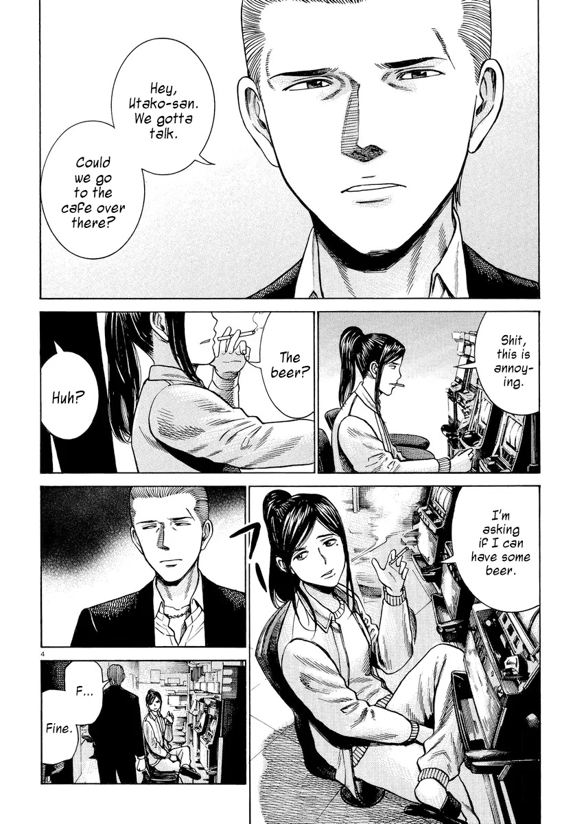 Hinamatsuri Chapter 54 page 4 - Chapter 54: Little Song, Once More