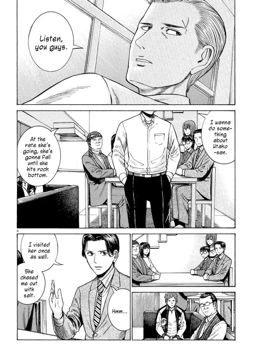 Hinamatsuri Chapter 54 page 8 - Chapter 54: Little Song, Once More