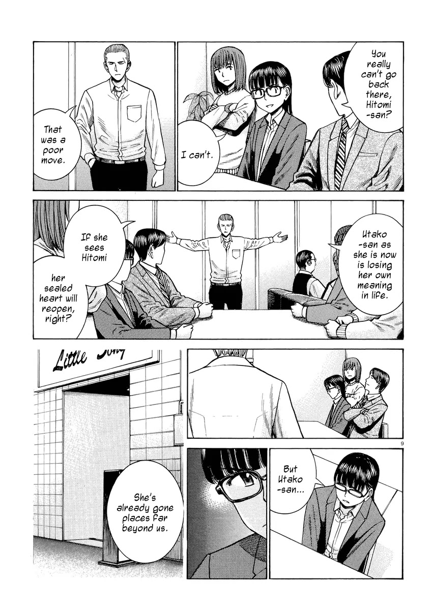 Hinamatsuri Chapter 54 page 9 - Chapter 54: Little Song, Once More