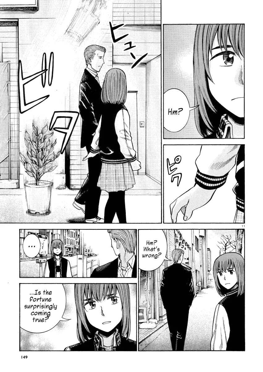 Hinamatsuri Chapter 55 page 11 - Chapter 55: Nitta Yoshifumi ~The Sacrilegious Brute of a Man~