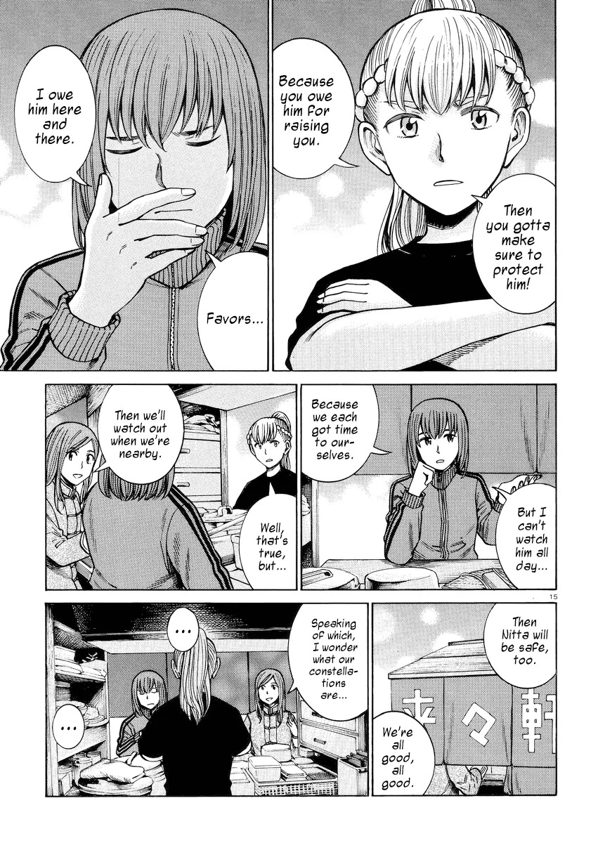 Hinamatsuri Chapter 55 page 15 - Chapter 55: Nitta Yoshifumi ~The Sacrilegious Brute of a Man~