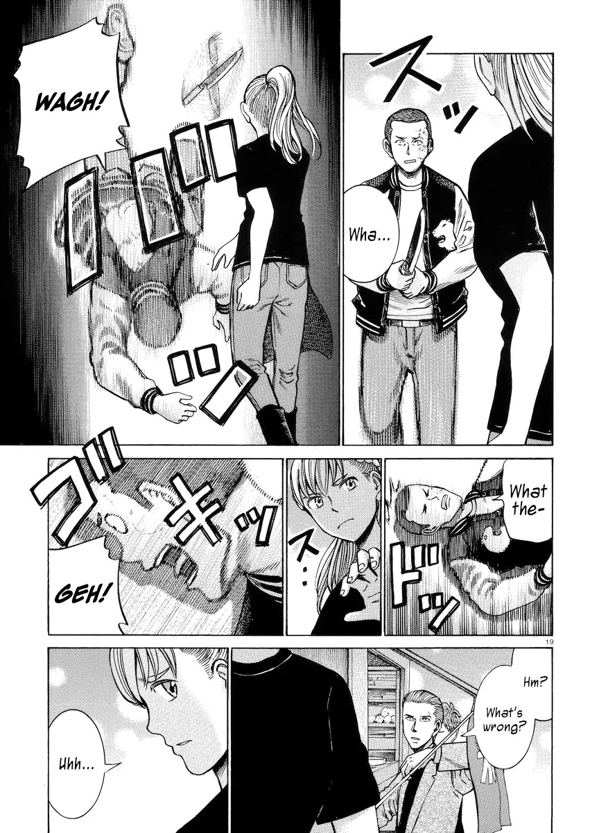 Hinamatsuri Chapter 55 page 19 - Chapter 55: Nitta Yoshifumi ~The Sacrilegious Brute of a Man~