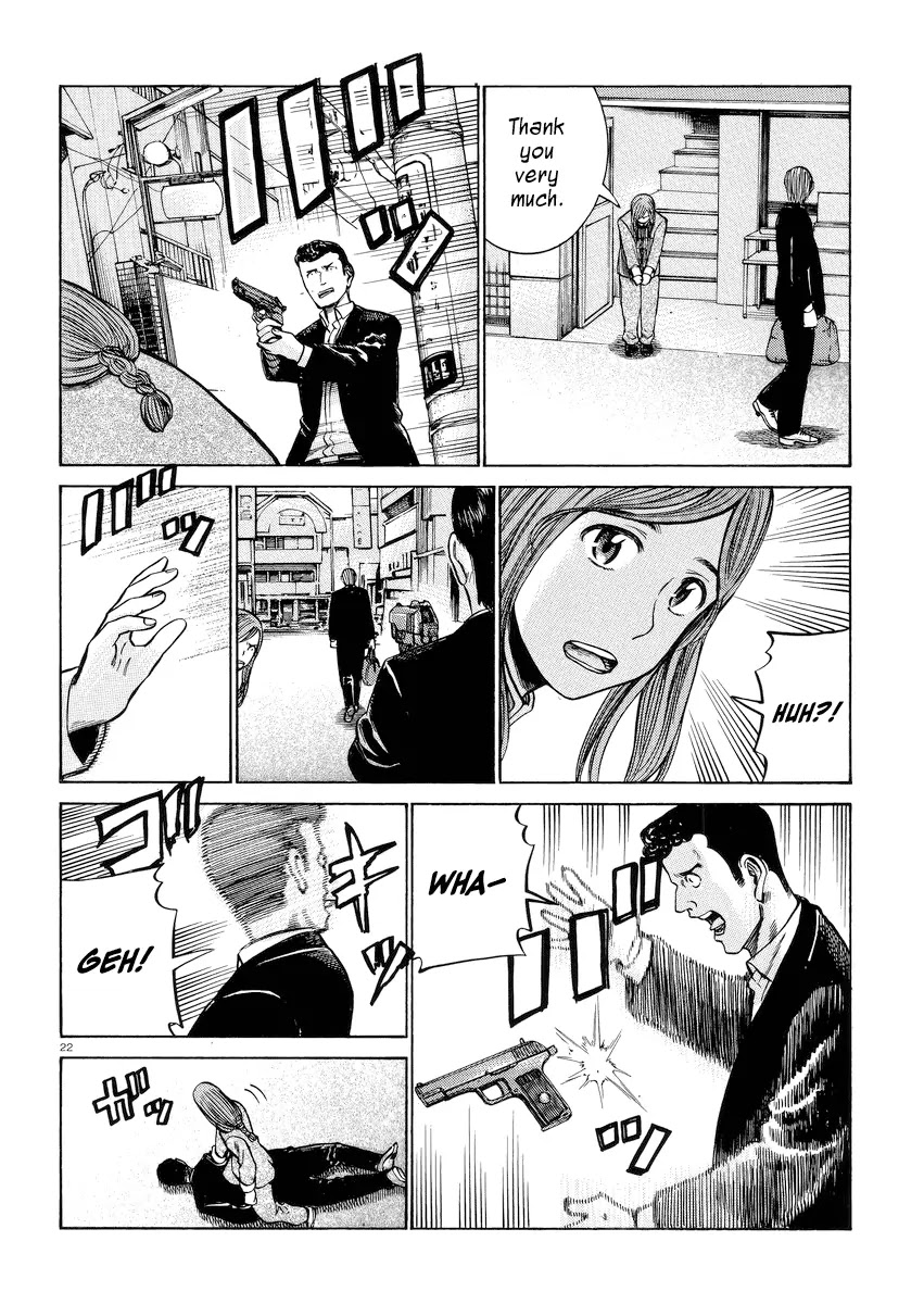 Hinamatsuri Chapter 55 page 22 - Chapter 55: Nitta Yoshifumi ~The Sacrilegious Brute of a Man~