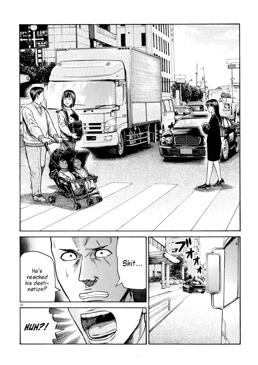 Hinamatsuri Chapter 55 page 32 - Chapter 55: Nitta Yoshifumi ~The Sacrilegious Brute of a Man~