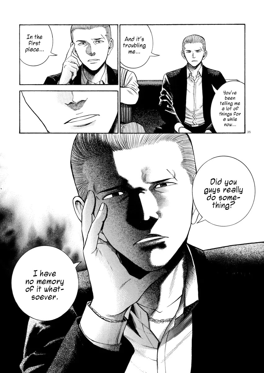 Hinamatsuri Chapter 55 page 35 - Chapter 55: Nitta Yoshifumi ~The Sacrilegious Brute of a Man~