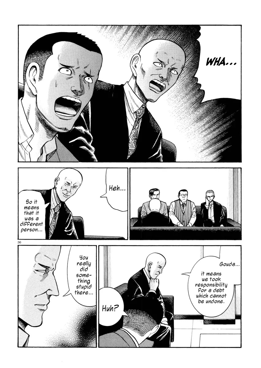 Hinamatsuri Chapter 55 page 36 - Chapter 55: Nitta Yoshifumi ~The Sacrilegious Brute of a Man~