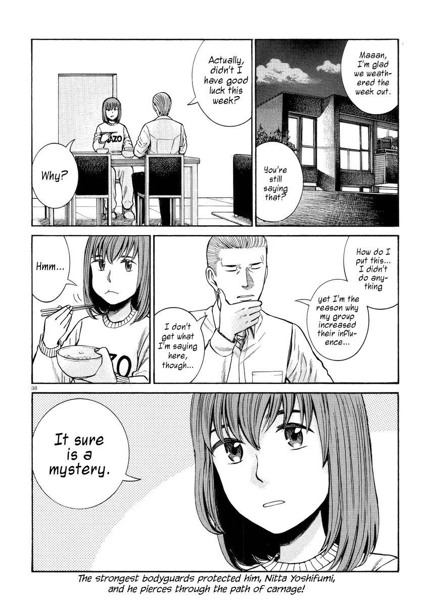 Hinamatsuri Chapter 55 page 38 - Chapter 55: Nitta Yoshifumi ~The Sacrilegious Brute of a Man~