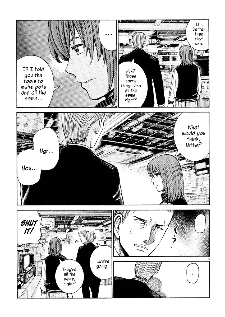 Hinamatsuri Chapter 55 page 9 - Chapter 55: Nitta Yoshifumi ~The Sacrilegious Brute of a Man~