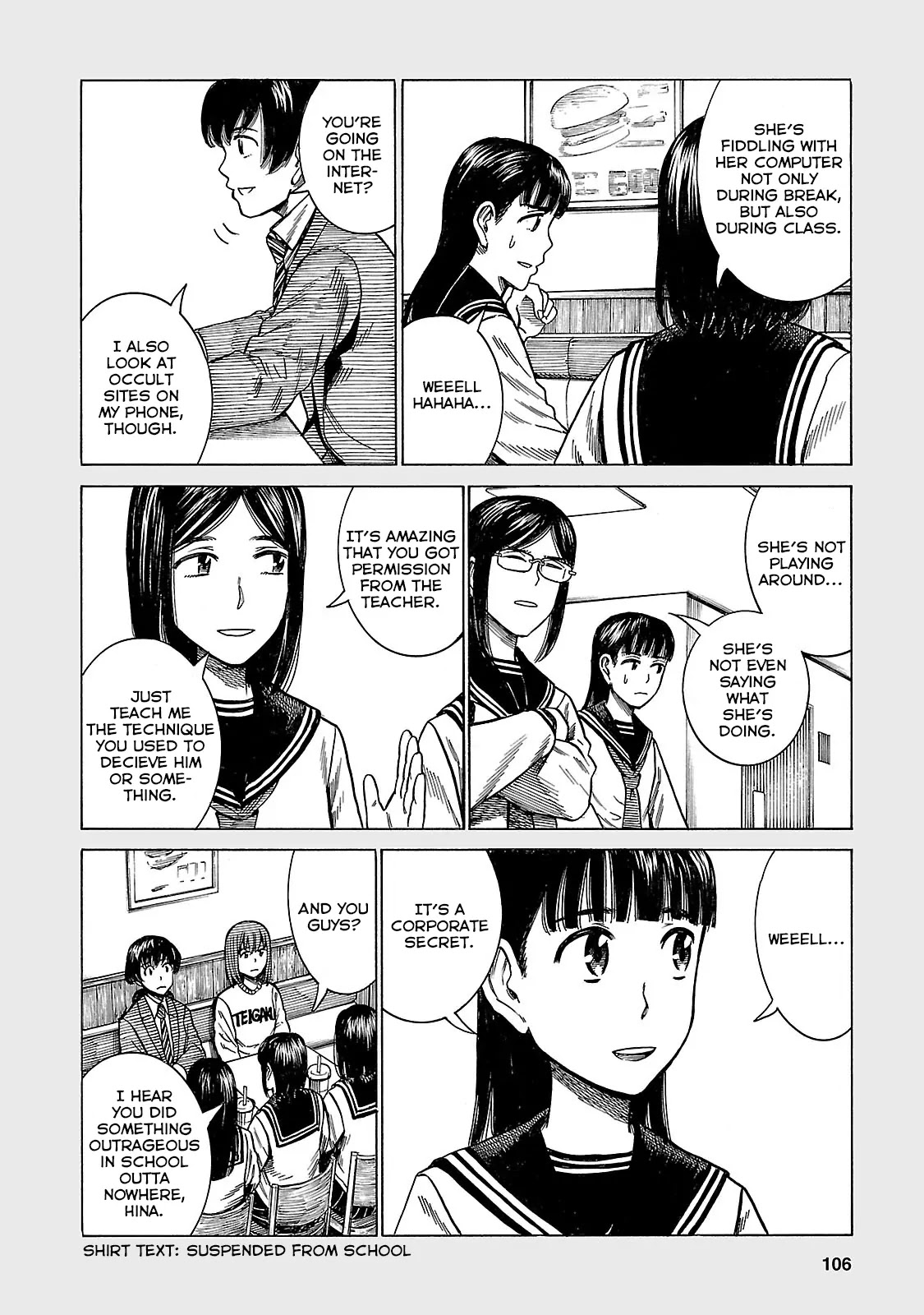 Hinamatsuri Chapter 56.5 page 2 - Chapter 56.5: Everyone's own high school lives