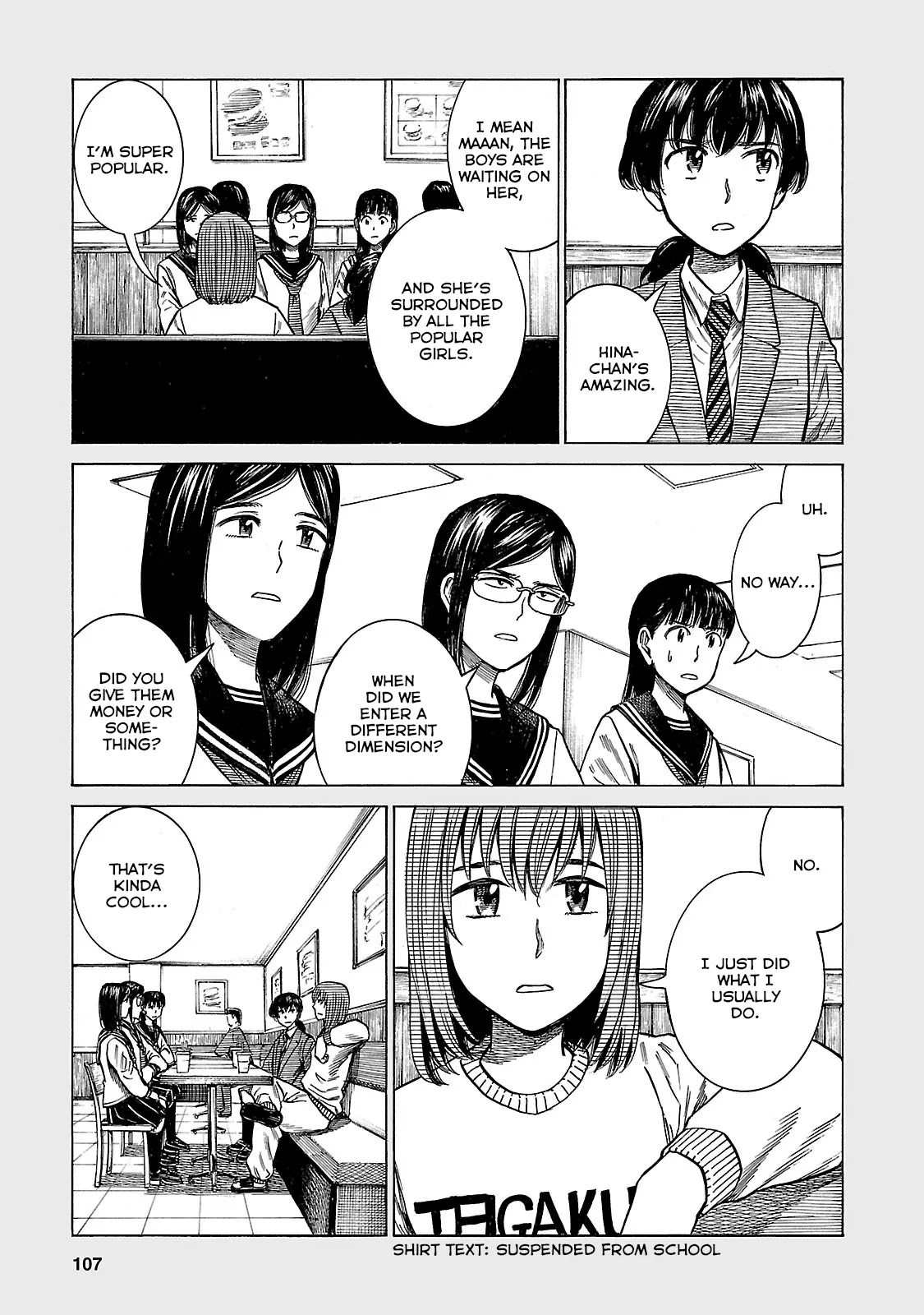 Hinamatsuri Chapter 56.5 page 3 - Chapter 56.5: Everyone's own high school lives