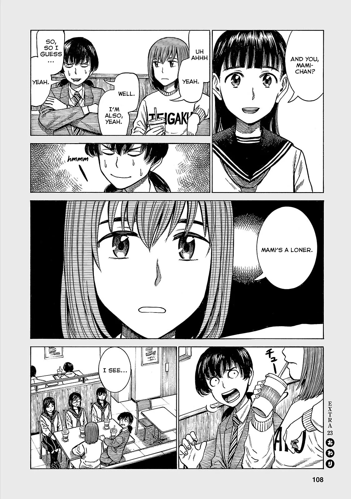 Hinamatsuri Chapter 56.5 page 4 - Chapter 56.5: Everyone's own high school lives
